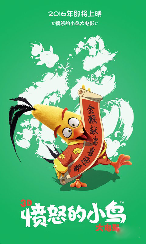 英国性骨病学院文凭毕业证样本资料